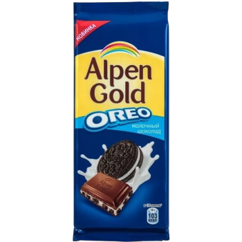 Шоколад Alpen Gold Oreo 85 гр
