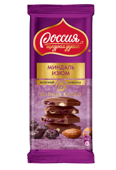 Шоколад РОССИЯ Молочный Шок Миндаль Изюм 82 гр